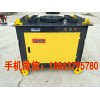 GW50型鋼筋彎曲機 彎曲鋼筋省時省力