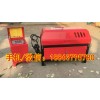 4-12數(shù)控鋼筋調直切斷機_電腦控制鋼筋自動調直切斷機