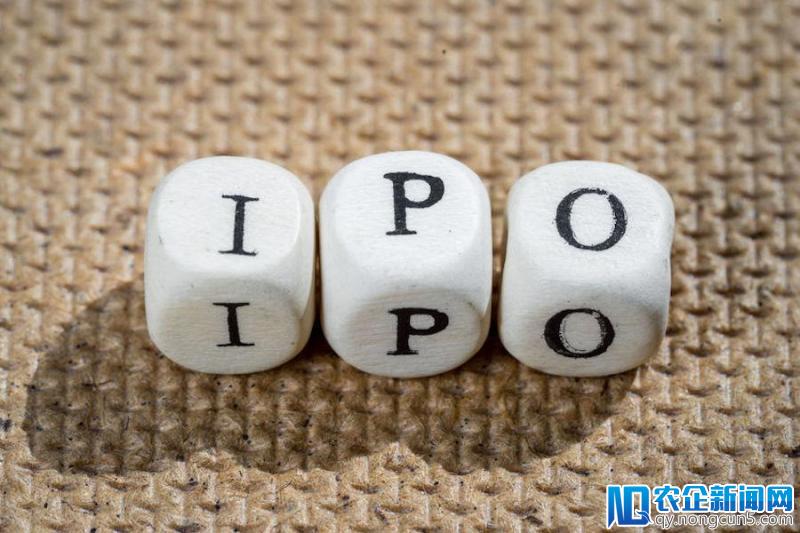 品钛赴美IPO，金融科技公司“技术”输出有戏？