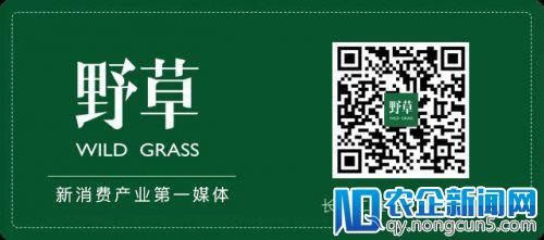 收购好邻居，改造100家店，日单量增长130%，鲜生活肖欣：中国本土便利店如何超越7