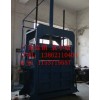 湖南廢紙打包機(jī)小型生活垃圾壓縮打包機(jī)