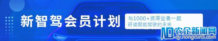 对标Mobileye， 芯片、算法同步发力，这家新创公司如何跑赢行业巨头？