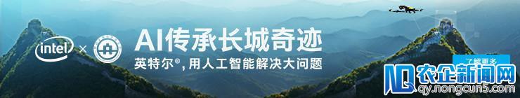 科技时代的万国博览会，零一科技想挖掘人们「第二天性」