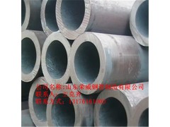 精密無(wú)縫管20#精密無(wú)縫鋼管廠(chǎng)