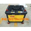 鋼筋彎曲機(jī)GW40型鋼筋彎曲機(jī)-鋼筋彎曲機(jī)廠家直銷