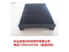 北京一機(jī)XKA714數(shù)控銑床鋼板防護(hù)罩