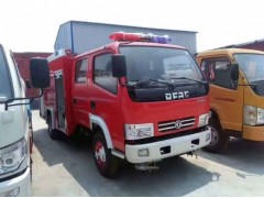 低價供應(yīng)精品退役二手消防車