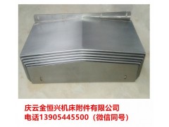 云南850加工中心Y軸鋼板防護(hù)罩