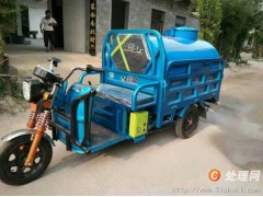 新能源電動三輪灑水車生產(chǎn)廠家