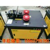 好用不貴鋼筋彎弧機(jī)GWH-32E鋼筋圓弧機(jī)鋼筋彎圓機(jī)