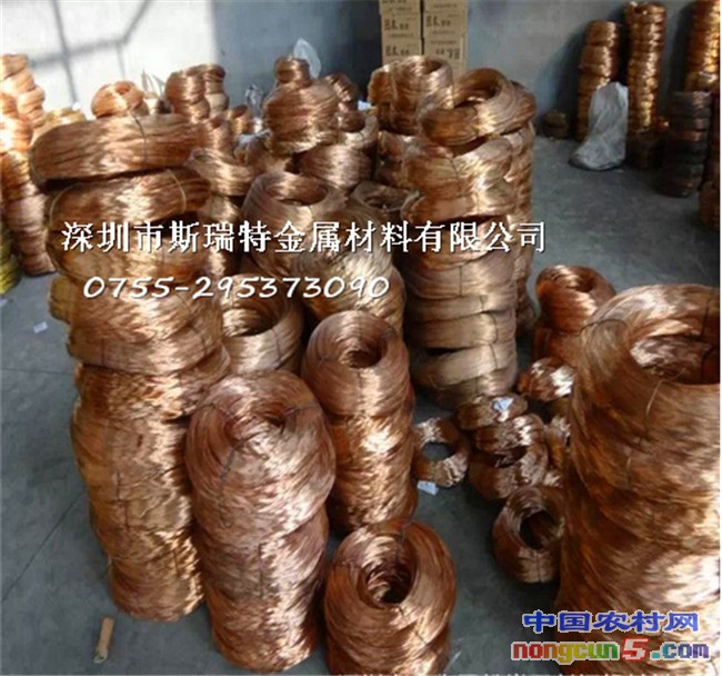 QQ截圖20160909163234