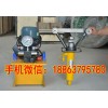 講誠信重質(zhì)量鋼筋綁扎后彎曲機(jī) 液壓手持型鋼筋彎曲機(jī)