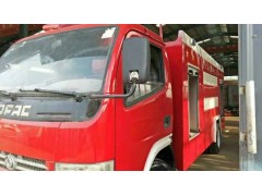 山東哪里有賣二手消防車的廠家