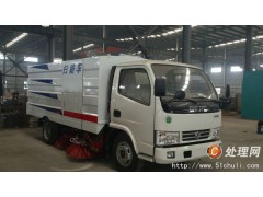 二手掃路車的操作方法