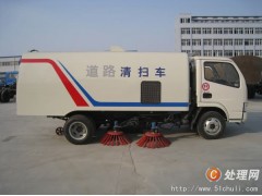 低價供應(yīng)精品退役掃路車 二手清掃車