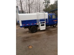 供應精品小型二手掛桶垃圾車