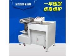 湖北扎帶機(jī)專業(yè)供應(yīng)商