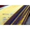 吉林21mm厚的Q355GNH耐候中厚鋼板使用方法