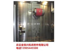 鼎泰加工中心電腦鑼1060導(dǎo)軌防護(hù)罩