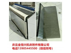 佳鐵JTM-850B加工中心鋼板防護(hù)罩的生產(chǎn)廠家
