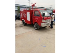 低價出售水罐二手消防車 電動消防車價格