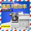 尼龍?jiān)鷰C(jī)穿孔工藝-益華廠家