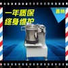 扎帶機(jī)品質(zhì)廠家-益華自動(dòng)化