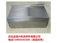 新聞:臺(tái)灣協(xié)鴻HSA-3260機(jī)床護(hù)板生產(chǎn)基地