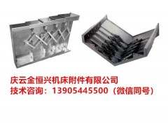 新聞:山東魯南機(jī)床XHC715機(jī)床防護(hù)罩最新報(bào)價(jià)