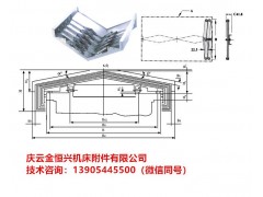 新聞：V60R機(jī)床防護(hù)罩銷售基地