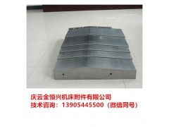 新聞:寶雞機(jī)床CK7663Z機(jī)床導(dǎo)軌擋屑板生產(chǎn)