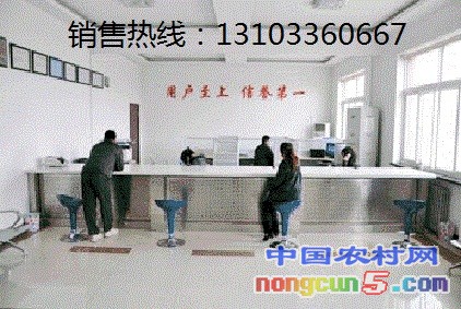 yingjian_11.gif2