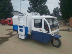 廠家直銷各型號電動垃圾車 電動三輪垃圾車價格