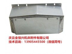 新聞:美國(guó)哈斯ST-40機(jī)床導(dǎo)軌擋屑板最新行情