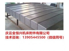 新闻：台湾泷泽NEX-110M机床导轨挡屑板咨询
