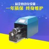 廣東同軸剝線機(jī)益企廠家高精度