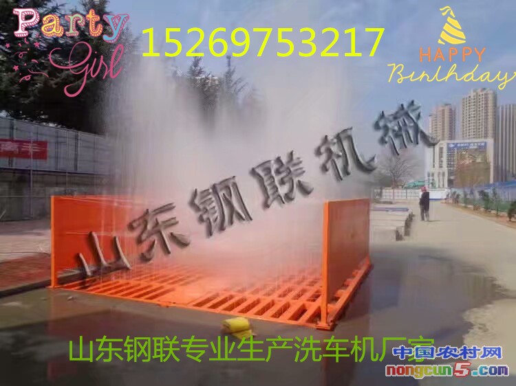 302911767865077603_副本