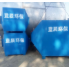 滄州直供活性炭凈化吸附設備