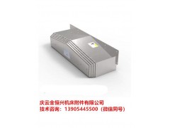 桂林机床股份XS2312D/12机床防护罩