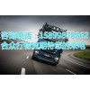 深圳物流公司4.2米專車收費(fèi)標(biāo)準(zhǔn)