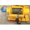 大型船用20噸液壓絞車 起重35T卷?yè)P(yáng)機(jī)型號(hào)
