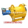 液壓船用絞車 提升機(jī)5噸卷?yè)P(yáng)機(jī)