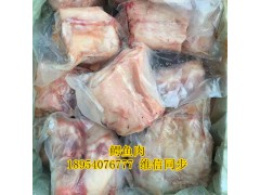 嘉祥地區(qū)鱷魚血酒鱷魚養(yǎng)殖場(chǎng)供應(yīng)