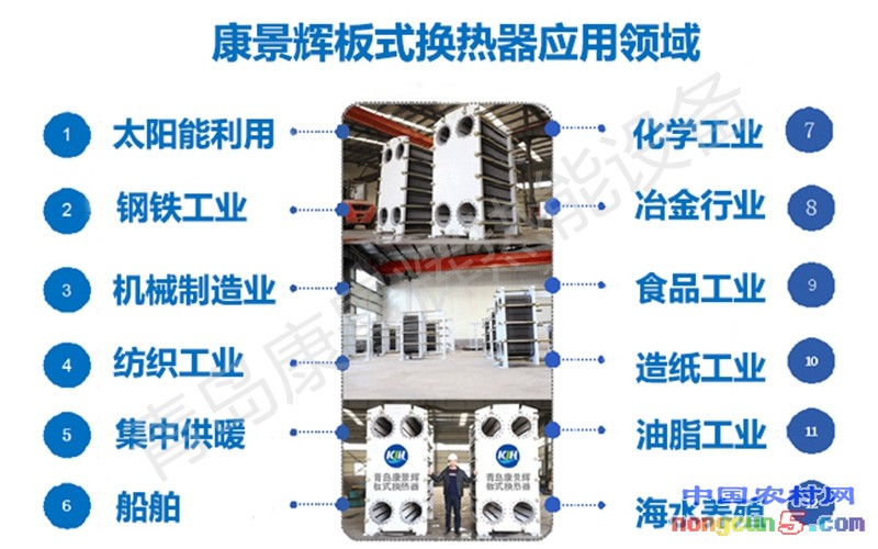 未標(biāo)題-3_副本