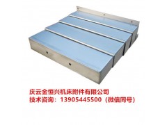現(xiàn)代威亞LV500RM防護(hù)罩求購信息