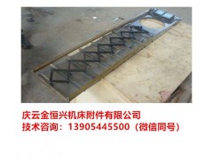晶禧加工中心JHV1300抽拉防護(hù)罩維護(hù)