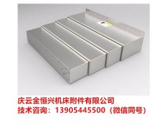 韓國斗山HP4000 導軌護板行情預測