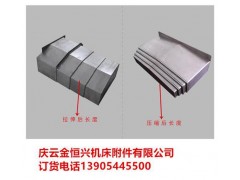高峰機(jī)床CV-7A機(jī)床護(hù)板質(zhì)量如何