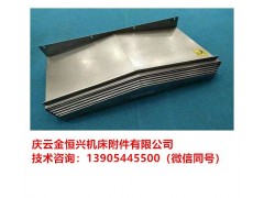 新聞資訊:韓國斗山HP4000 機(jī)床護(hù)板求購