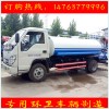施工灑水車哪里有賣
